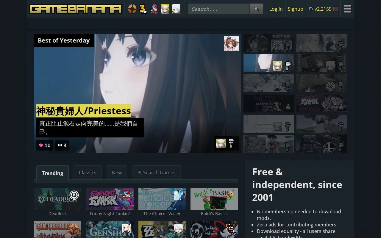 GameBanana homepage screenshot