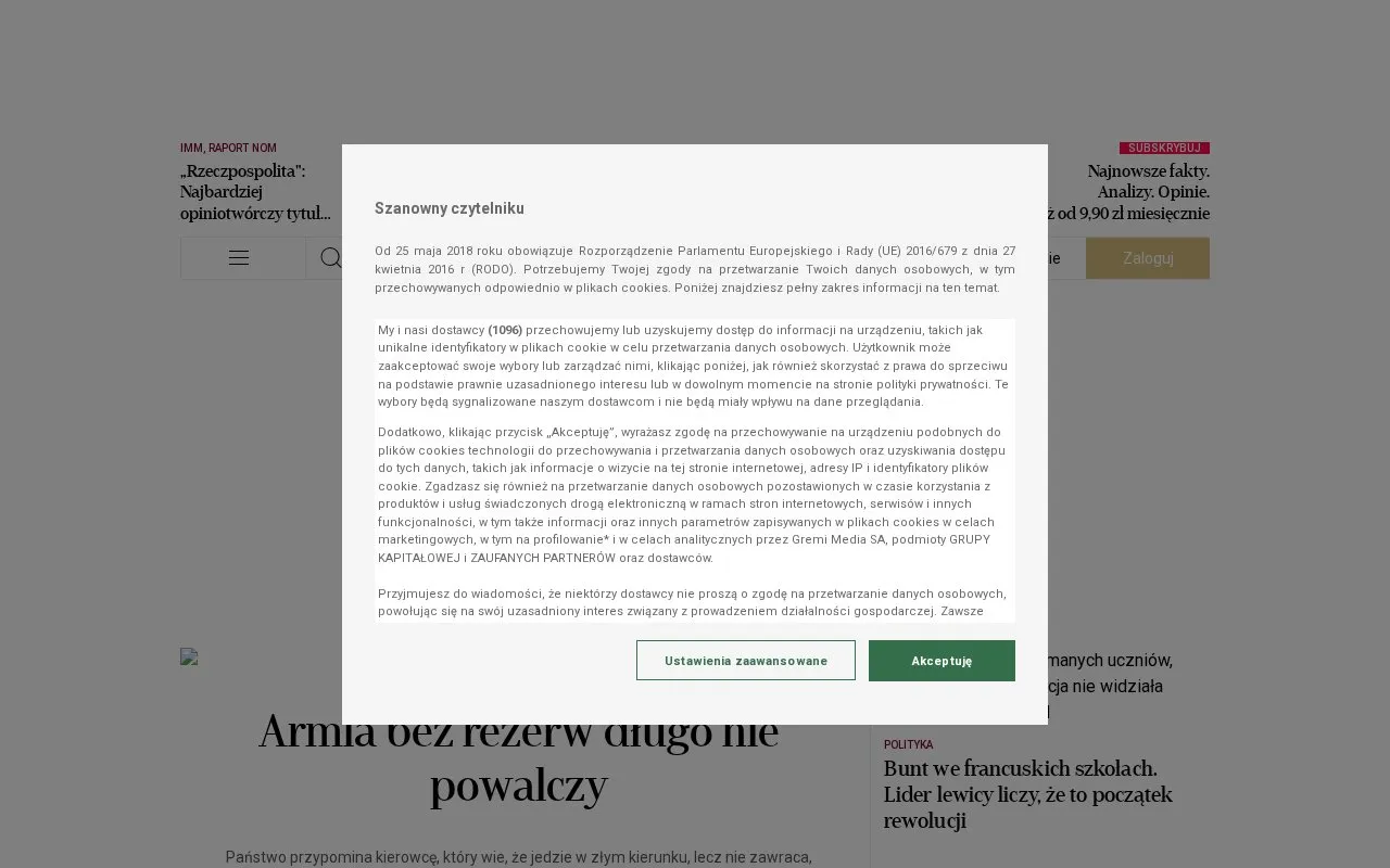 Rzeczpospolita homepage screenshot