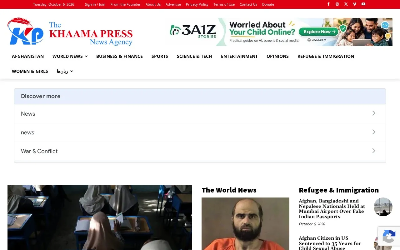 Khaama Press homepage screenshot