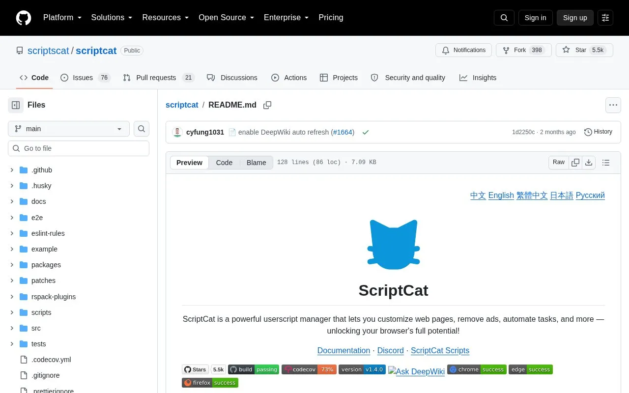 Scriptcat homepage screenshot