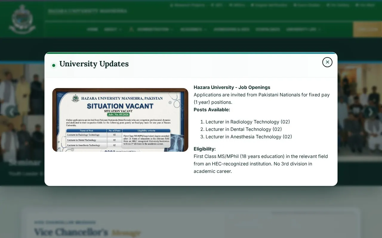 Hazara University homepage screenshot