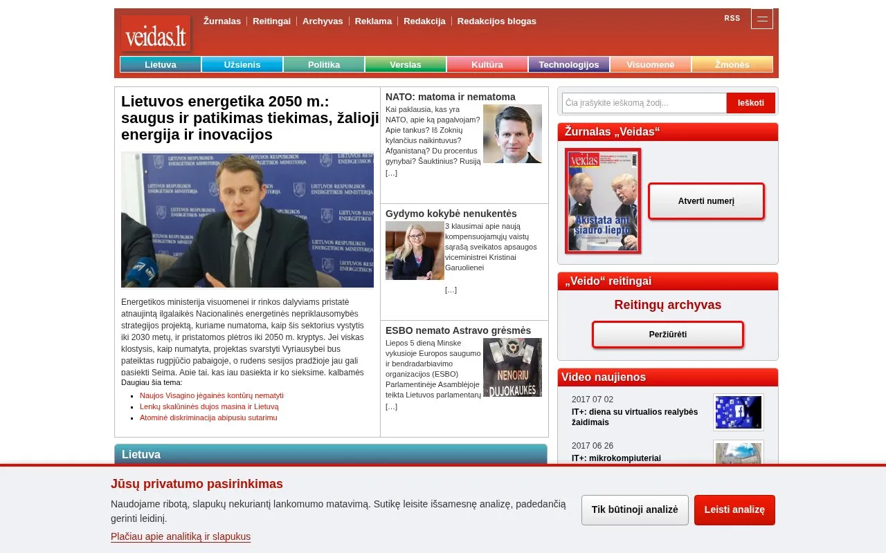 Veidas homepage screenshot