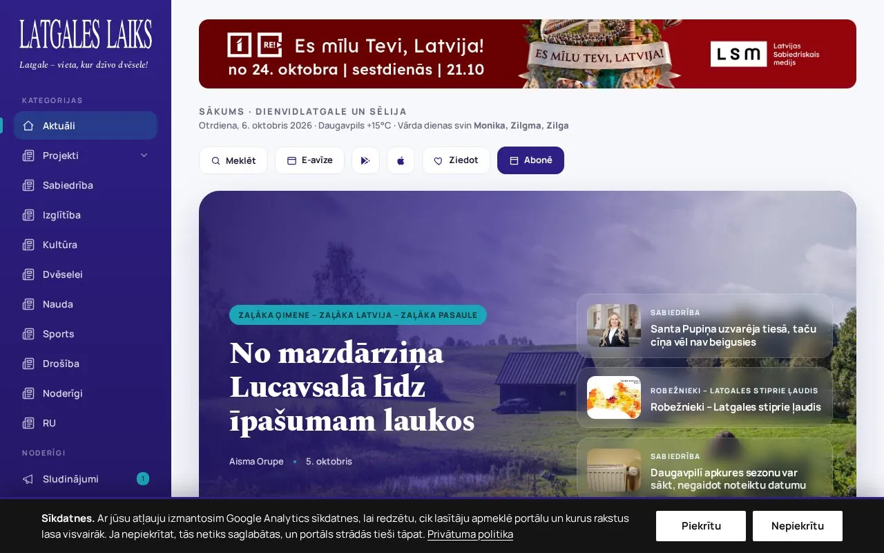 Latgales Laiks homepage screenshot