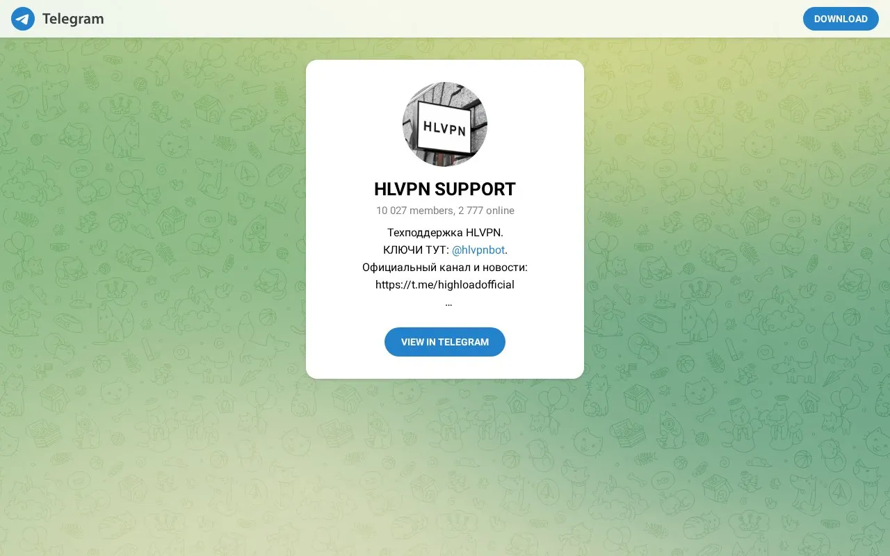 Support homepage screenshot