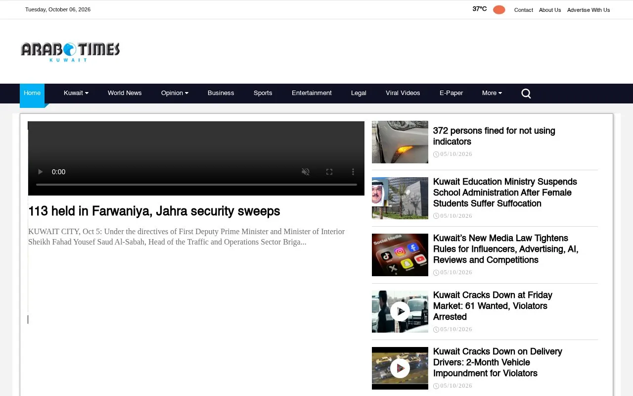 Arab Times homepage screenshot