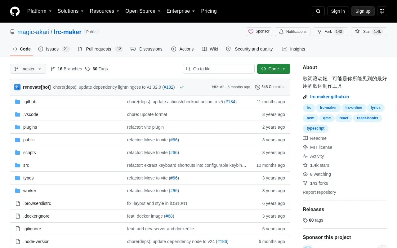 Lrc Maker homepage screenshot