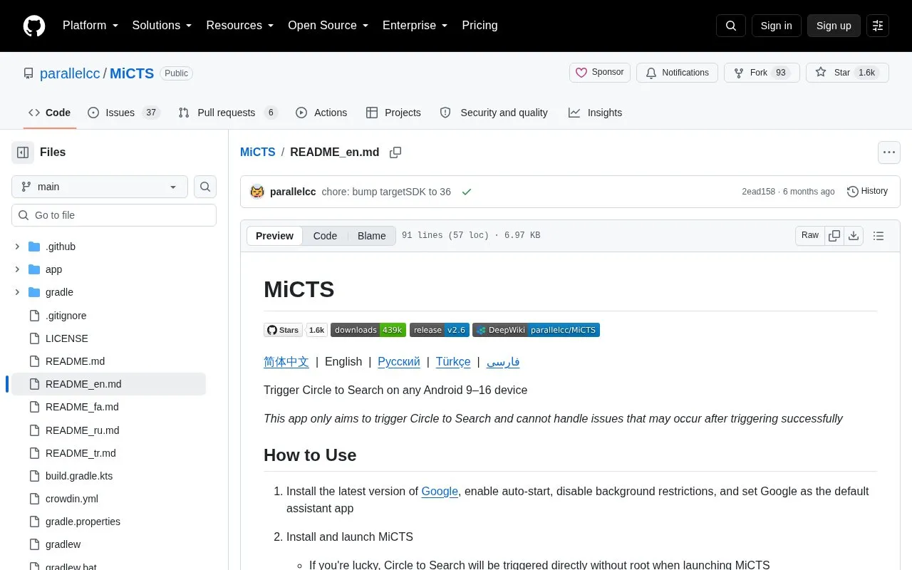 MiCTS homepage screenshot