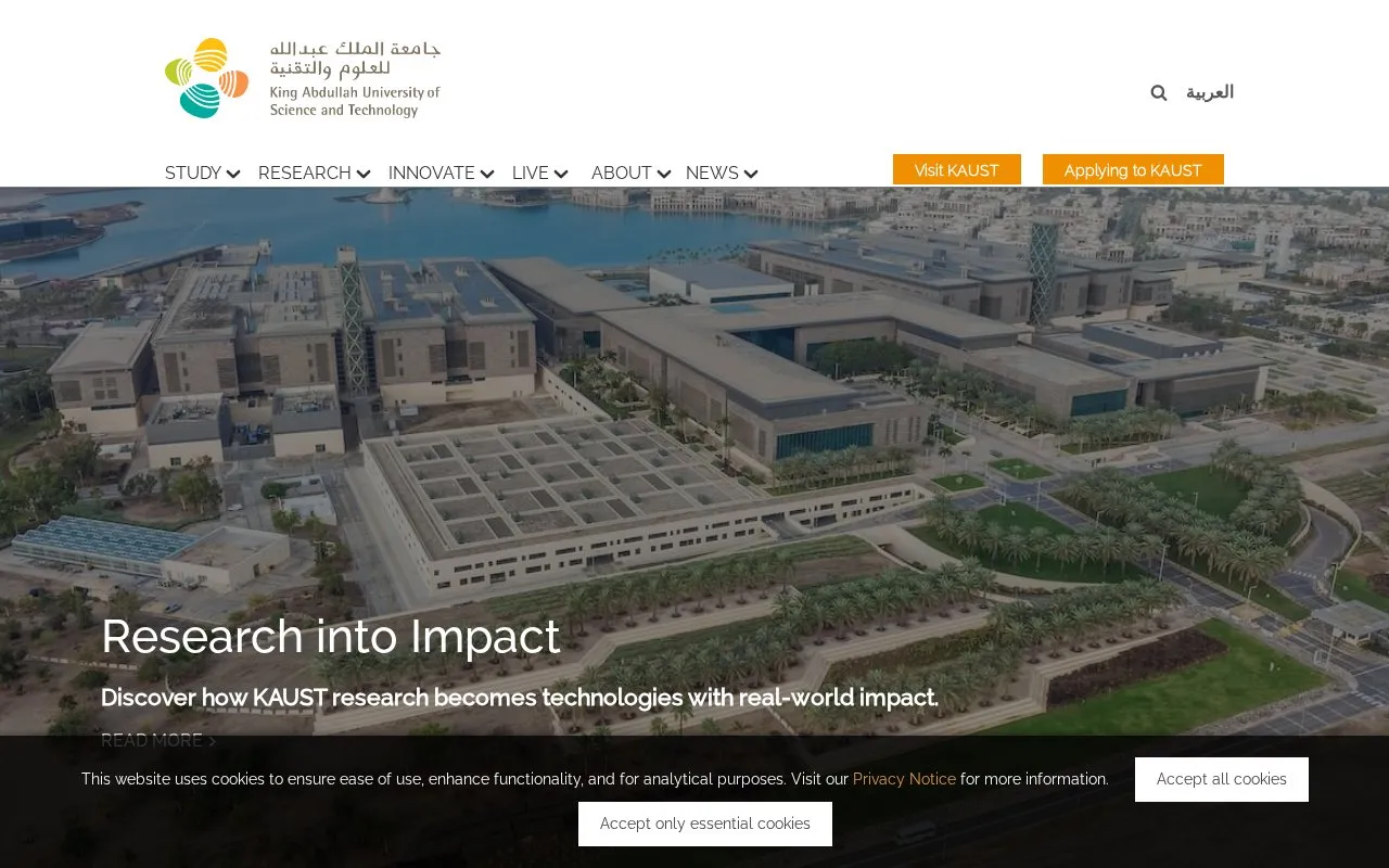 King Abdullah University of Science and Technology homepage screenshot