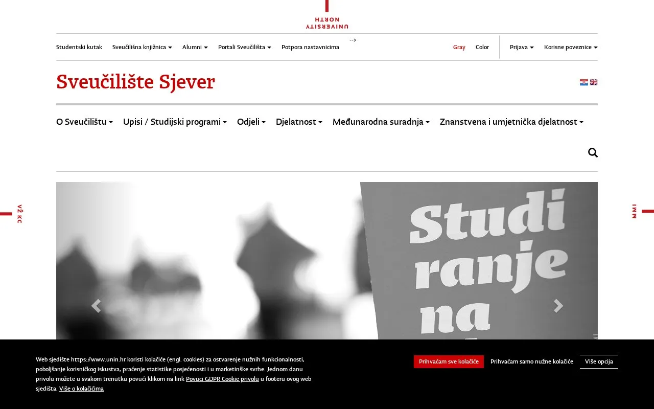 University North homepage screenshot