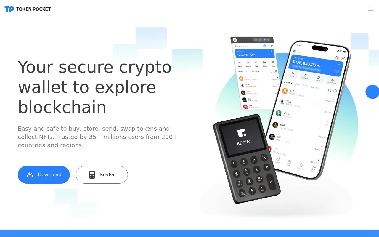 TokenPocket homepage screenshot