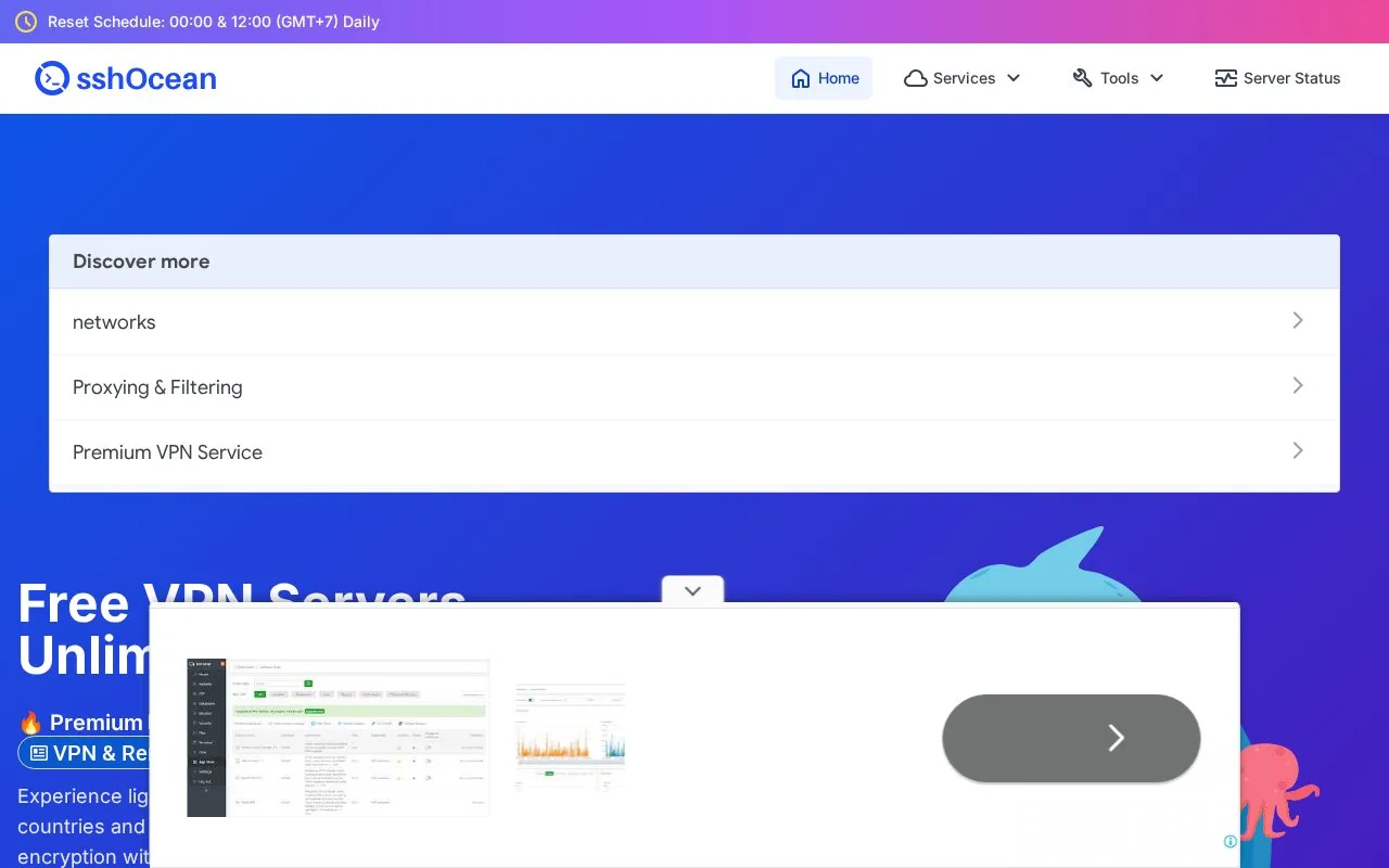 sshOcean homepage screenshot
