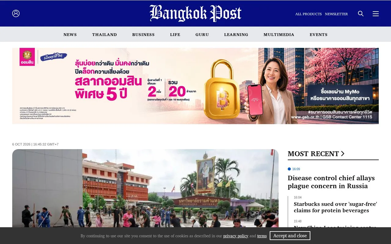 Bangkok Post homepage screenshot