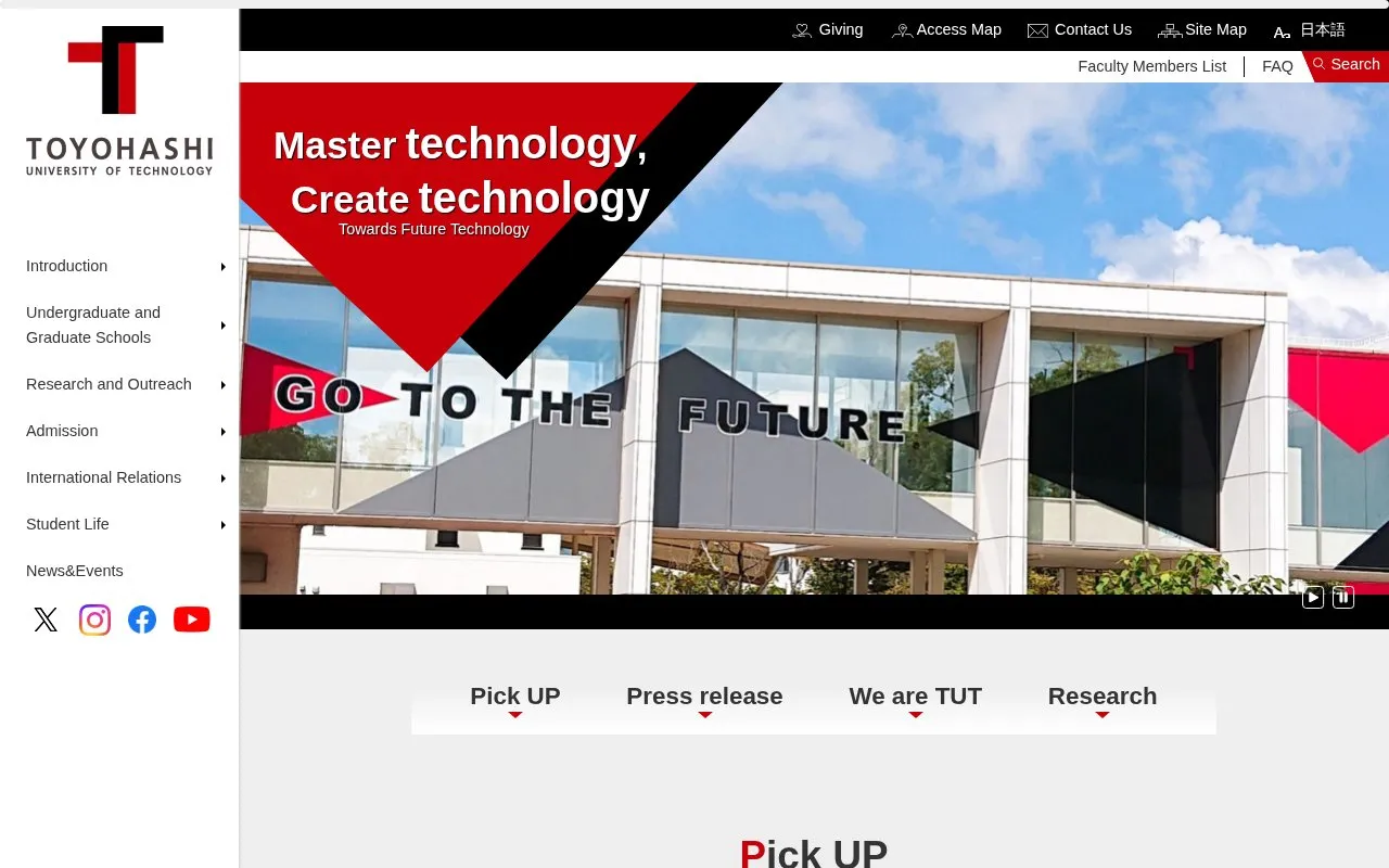 Toyohashi University of Technology homepage screenshot