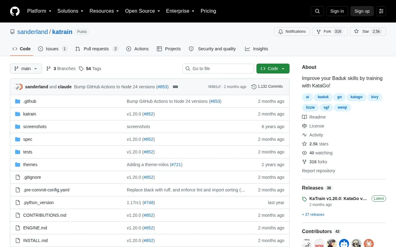 KaTrain homepage screenshot