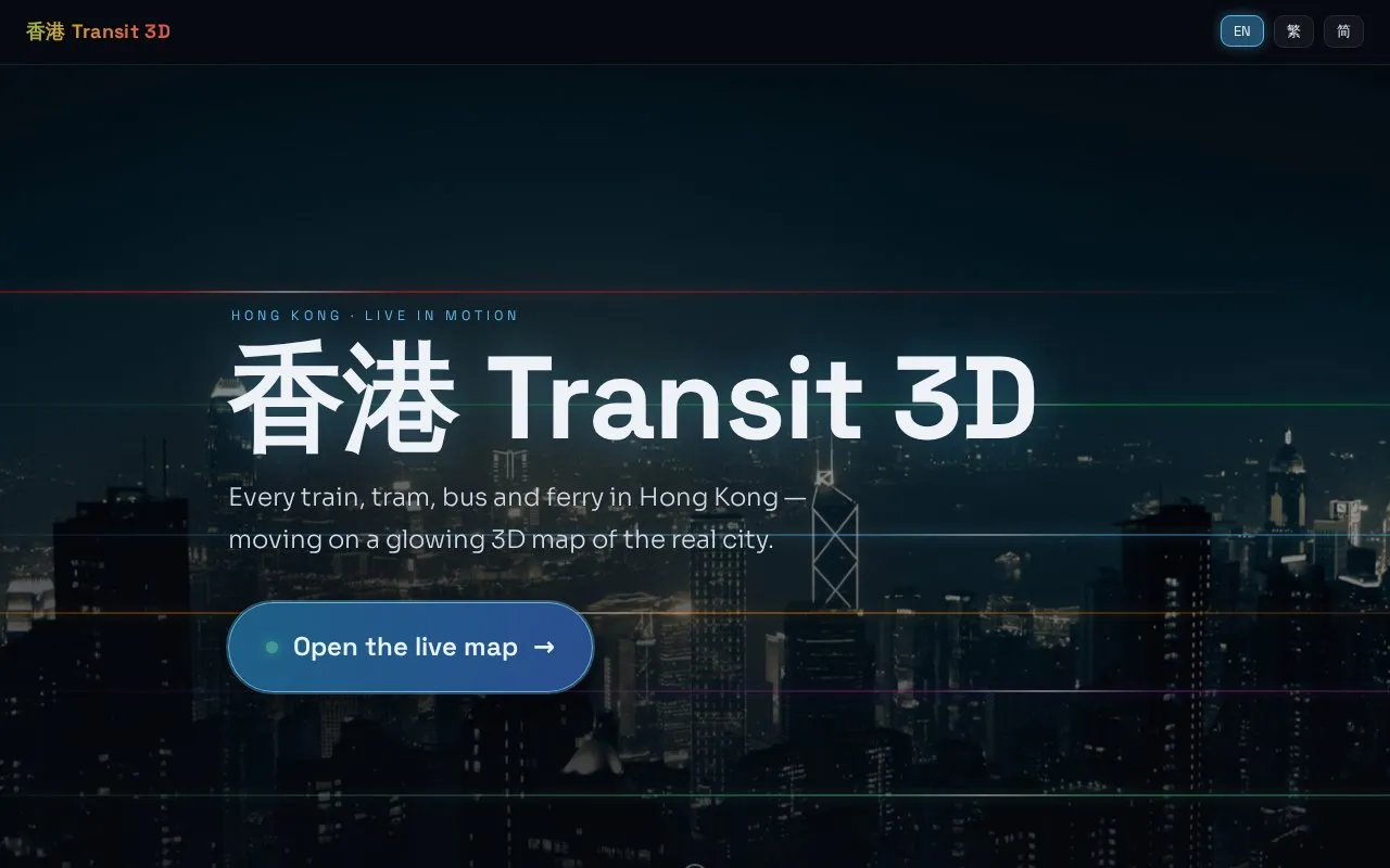 Hong Kong Transit 3D homepage screenshot