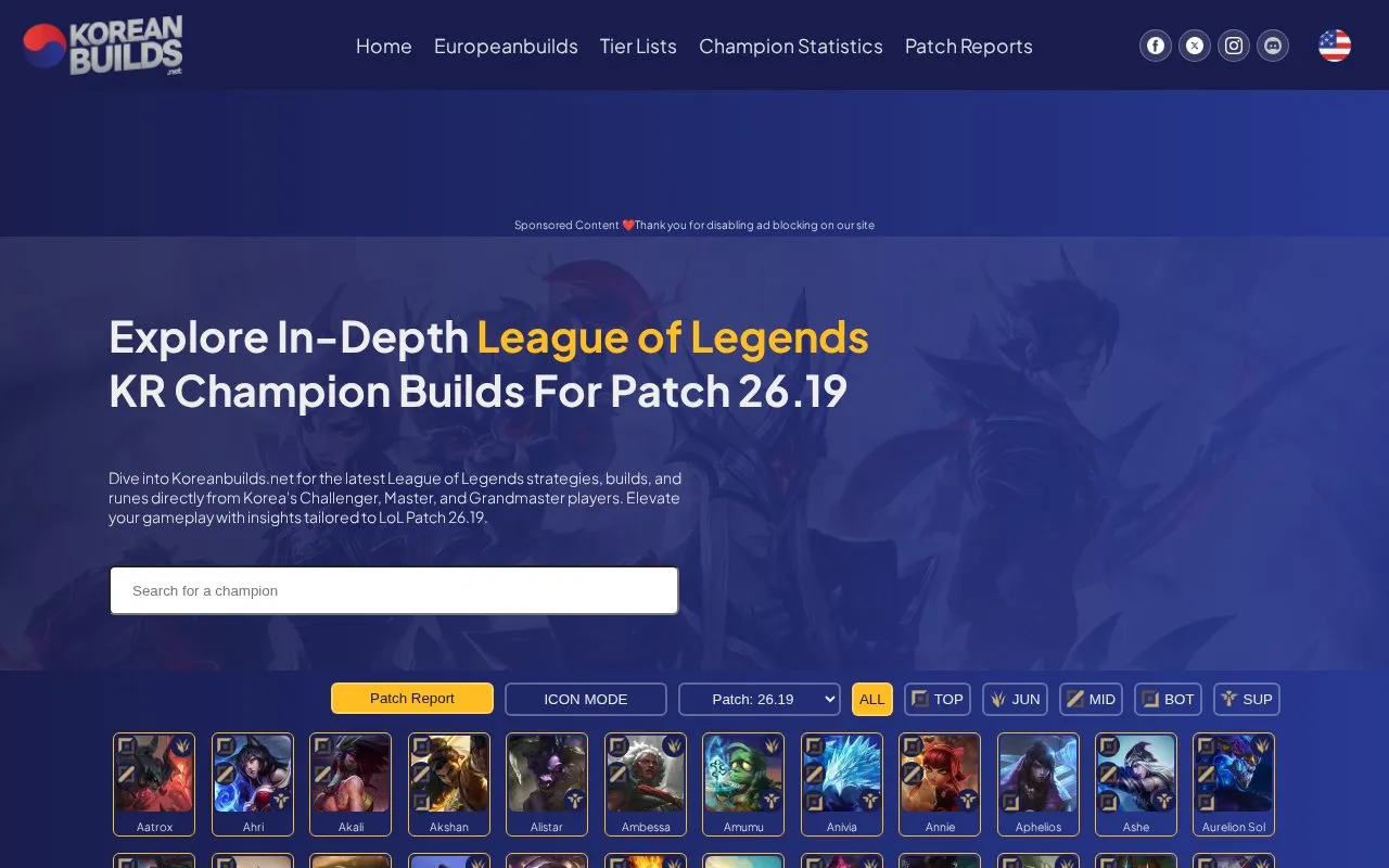 KoreanBuilds homepage screenshot