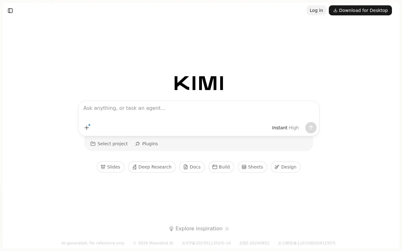 Kimi homepage screenshot