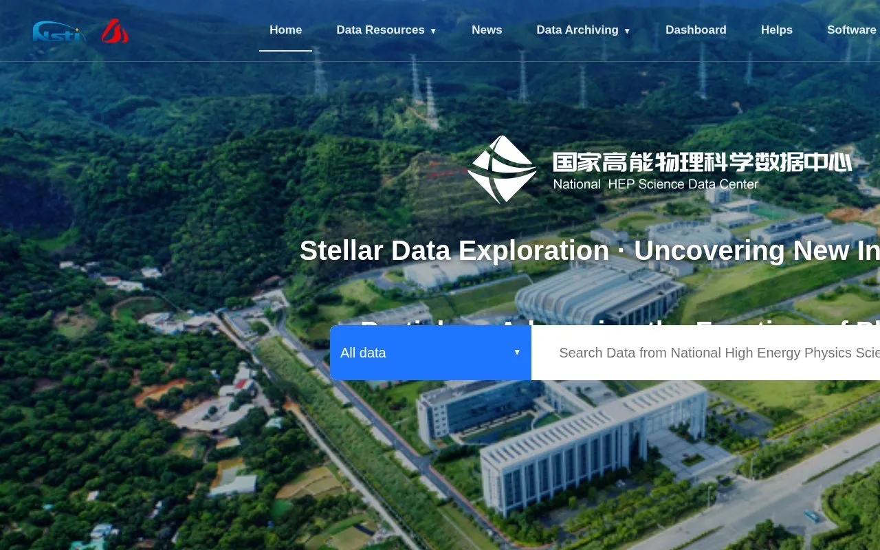National High Energy Physics Science Data Center homepage screenshot