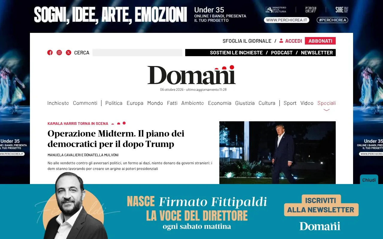 Domani homepage screenshot