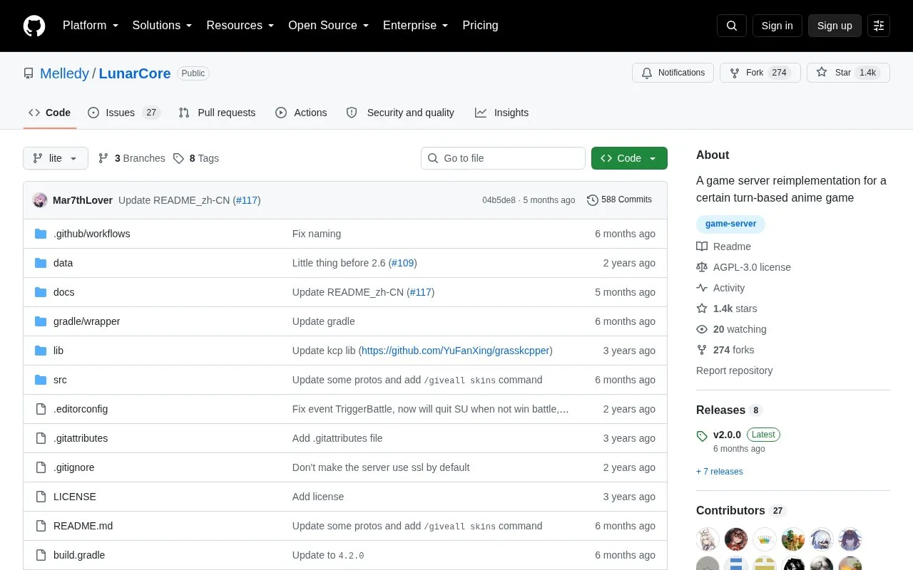LunarCore homepage screenshot