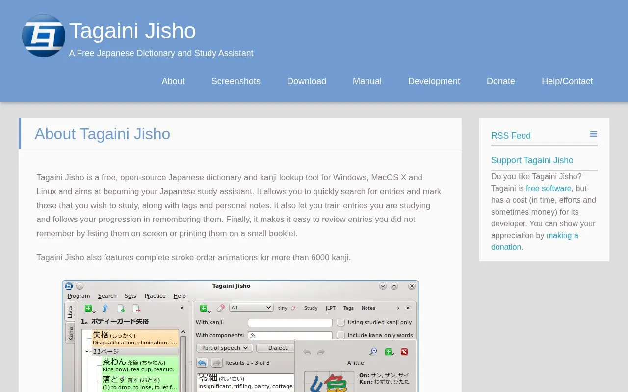 Tagaini homepage screenshot