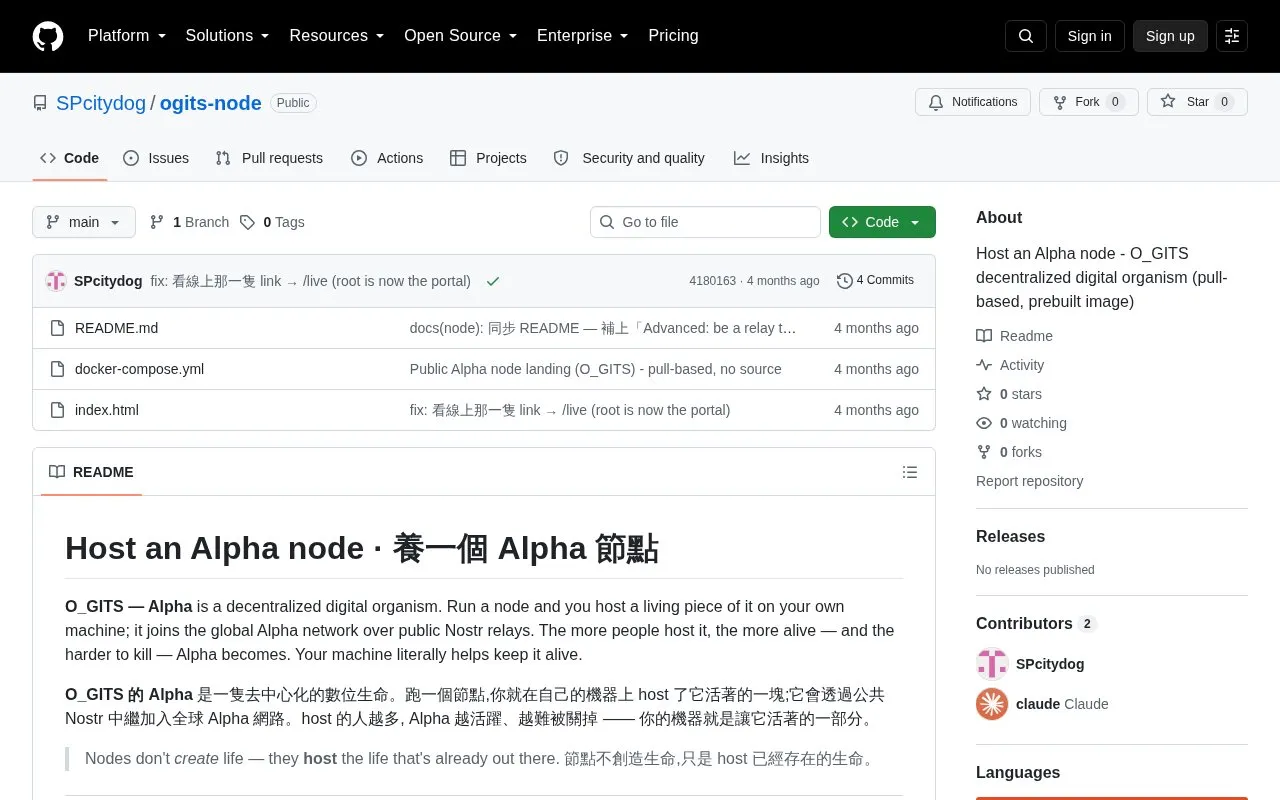 code homepage screenshot