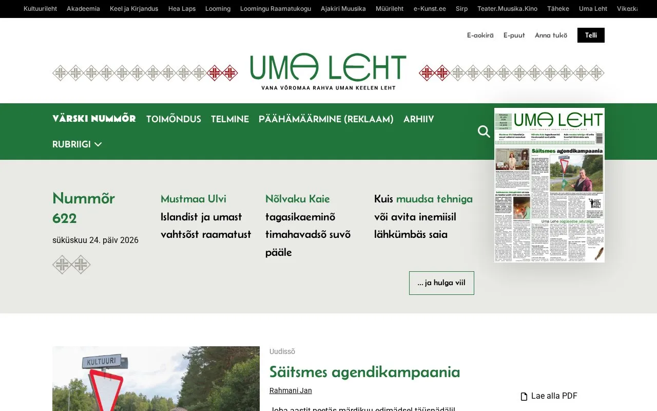 UMA Leht homepage screenshot