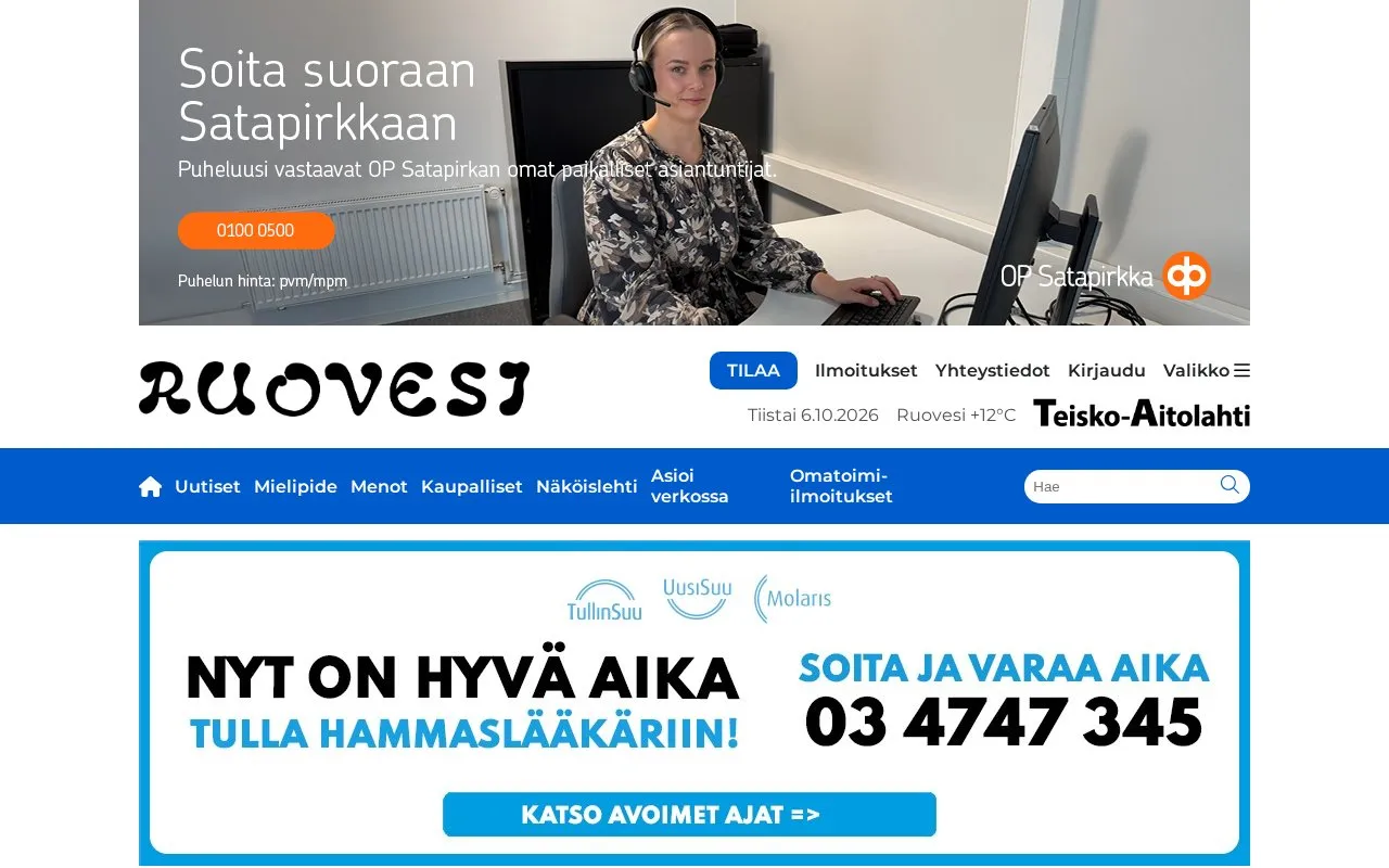 Teisko-Aitolahti homepage screenshot