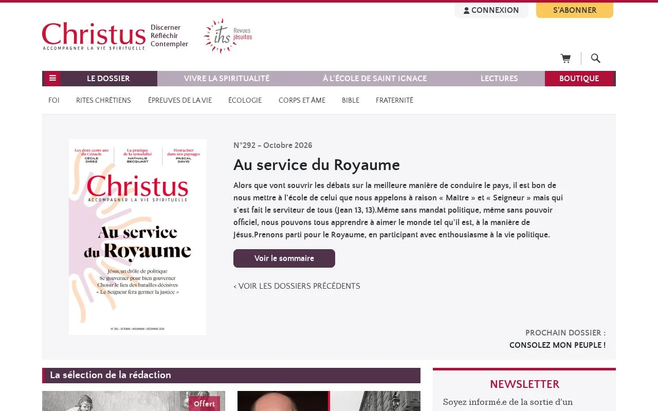 Christus homepage screenshot