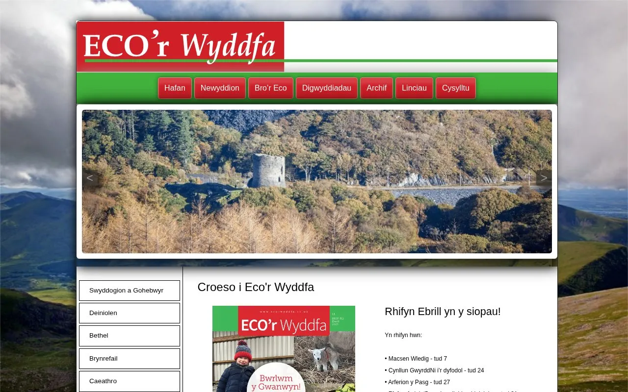 Eco'r Wyddfa homepage screenshot