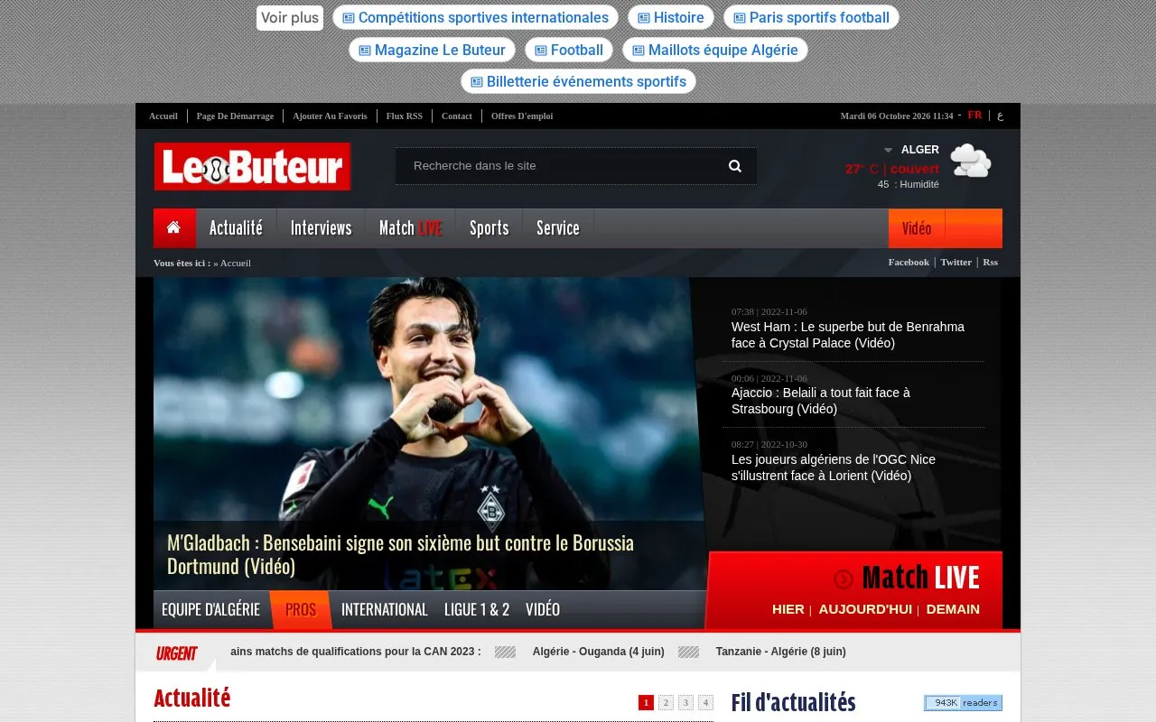 El heddaf homepage screenshot