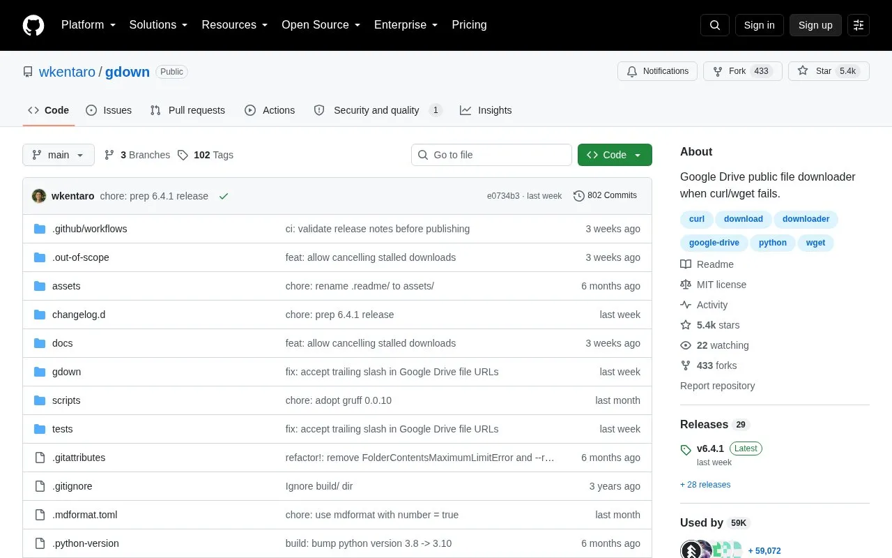 gdown homepage screenshot