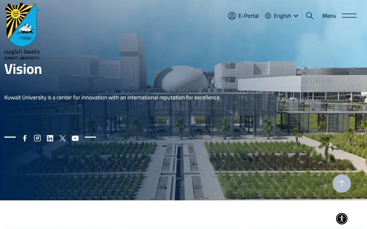 Kuwait University homepage screenshot