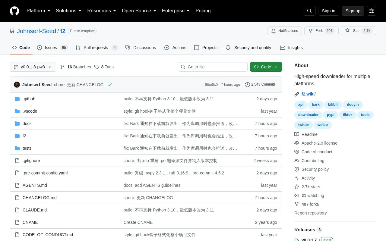 f2 homepage screenshot