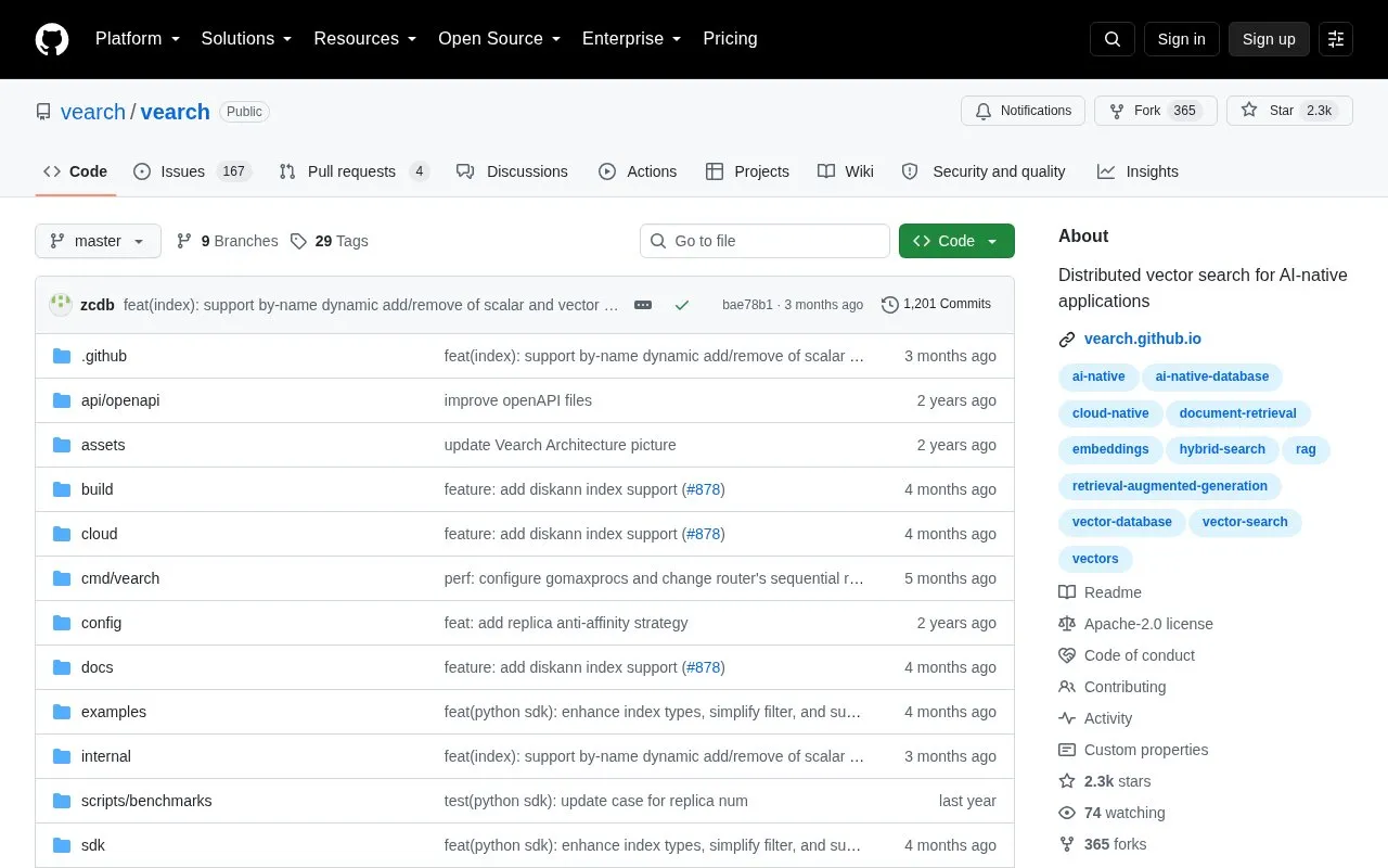 Vearch homepage screenshot