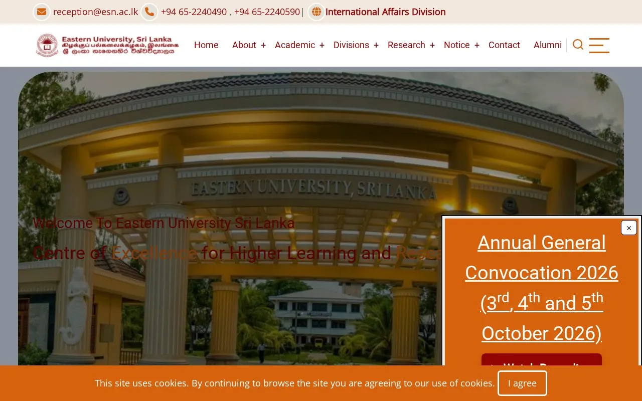 Eastern University, Sri Lanka homepage screenshot