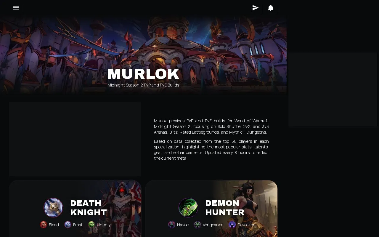 Murlok homepage screenshot