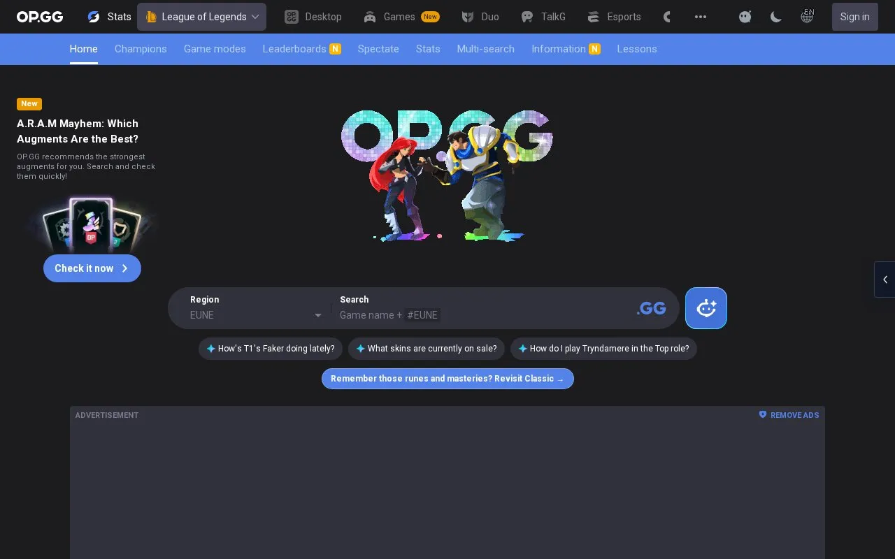 OP.GG homepage screenshot