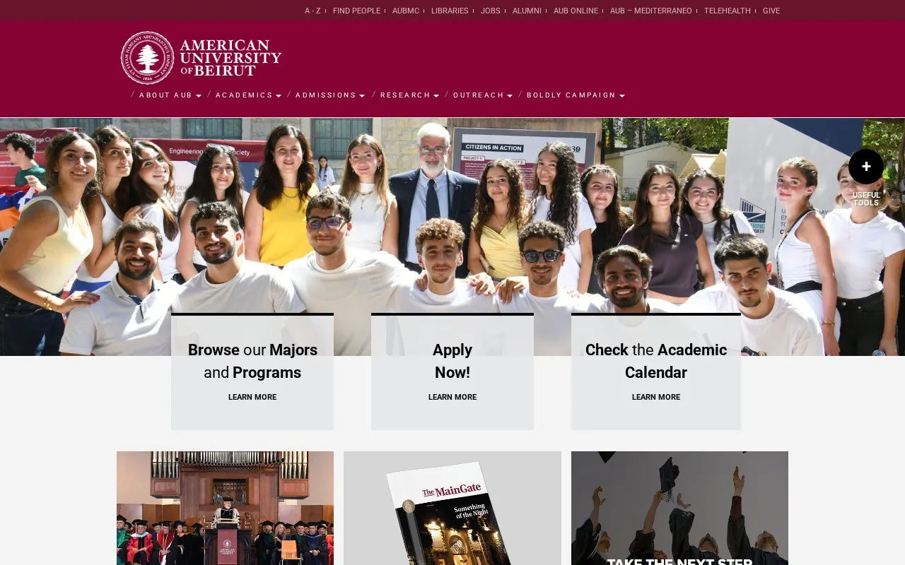 American University of Beirut homepage screenshot