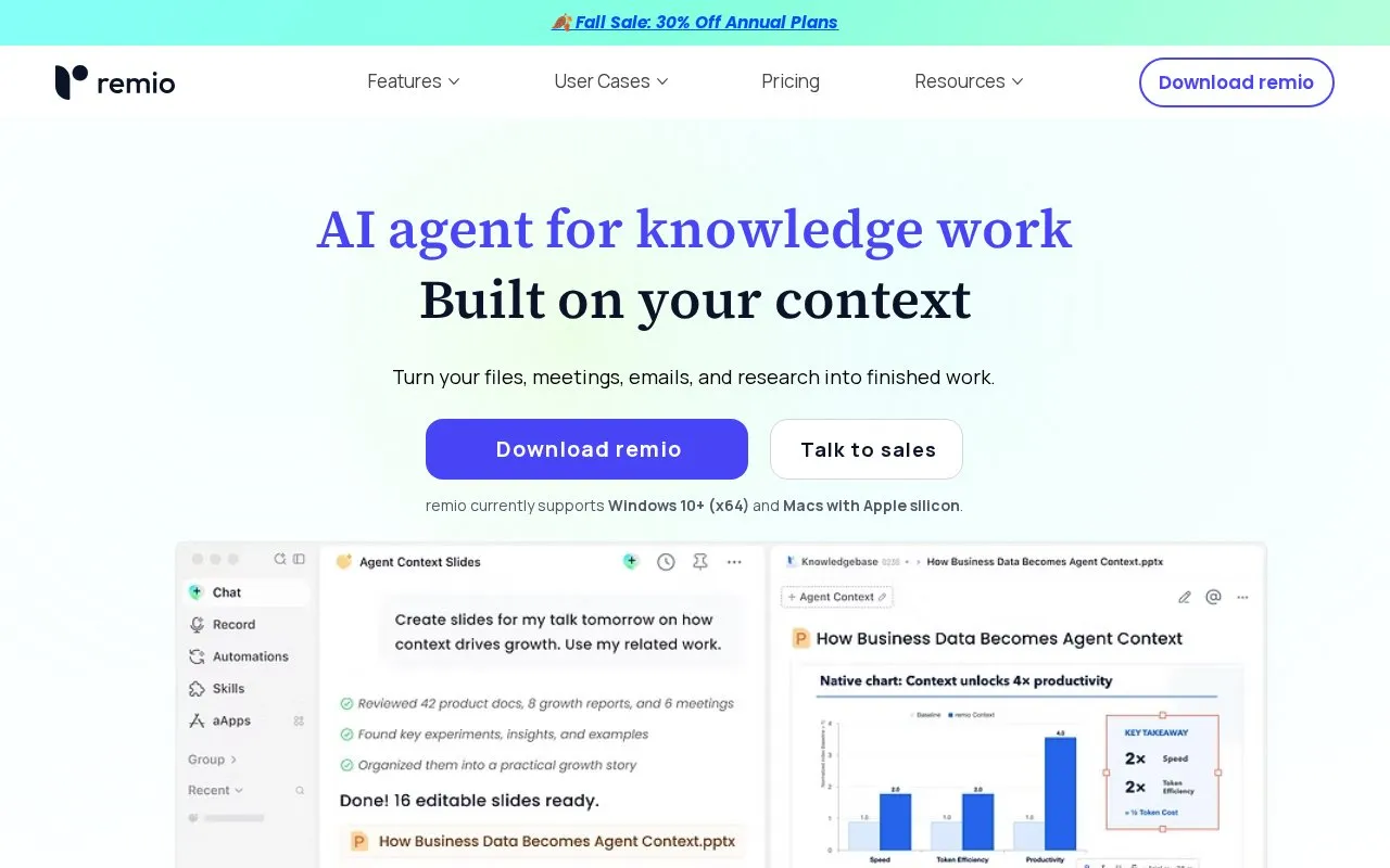 remio homepage screenshot