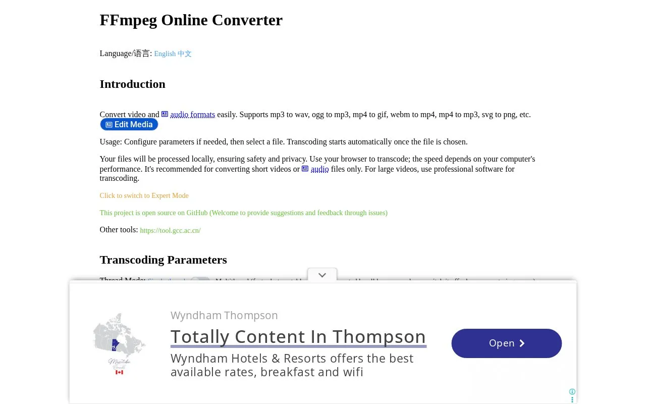 Ffmpeg homepage screenshot