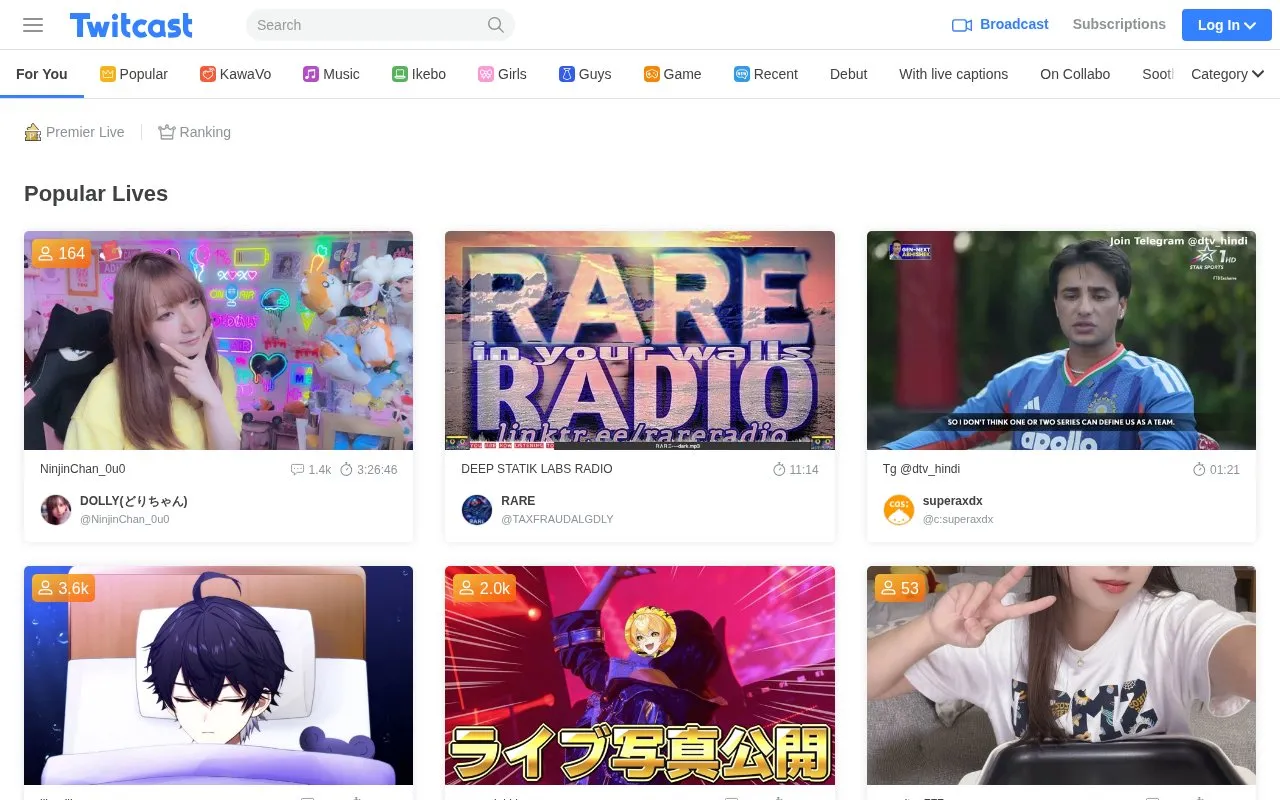 Twitcasting homepage screenshot