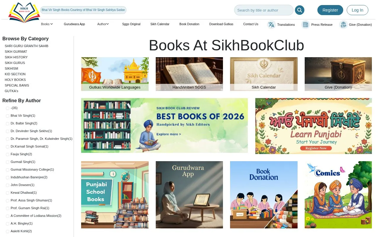 SikhBookClub homepage screenshot