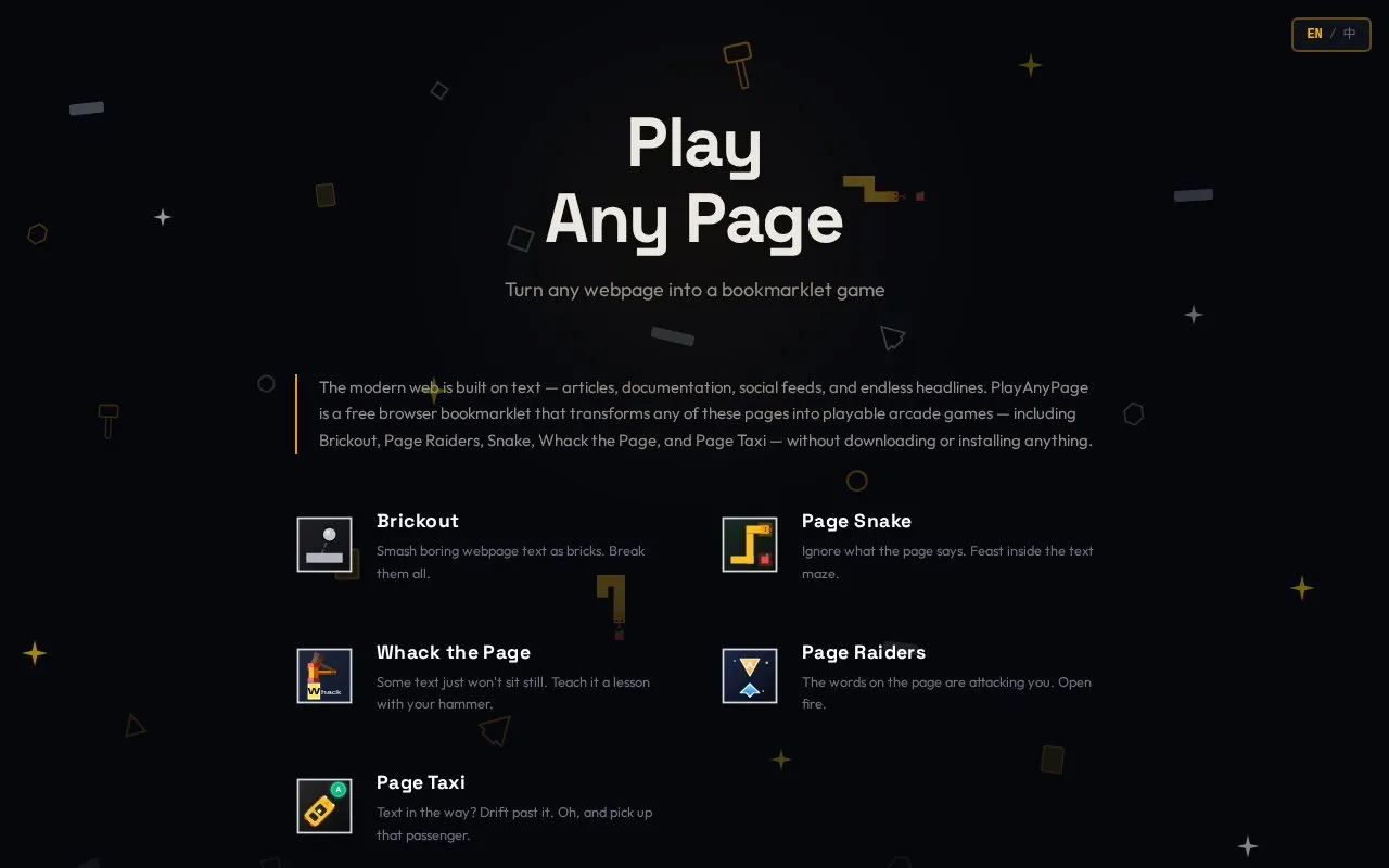 PlayAnyPage homepage screenshot