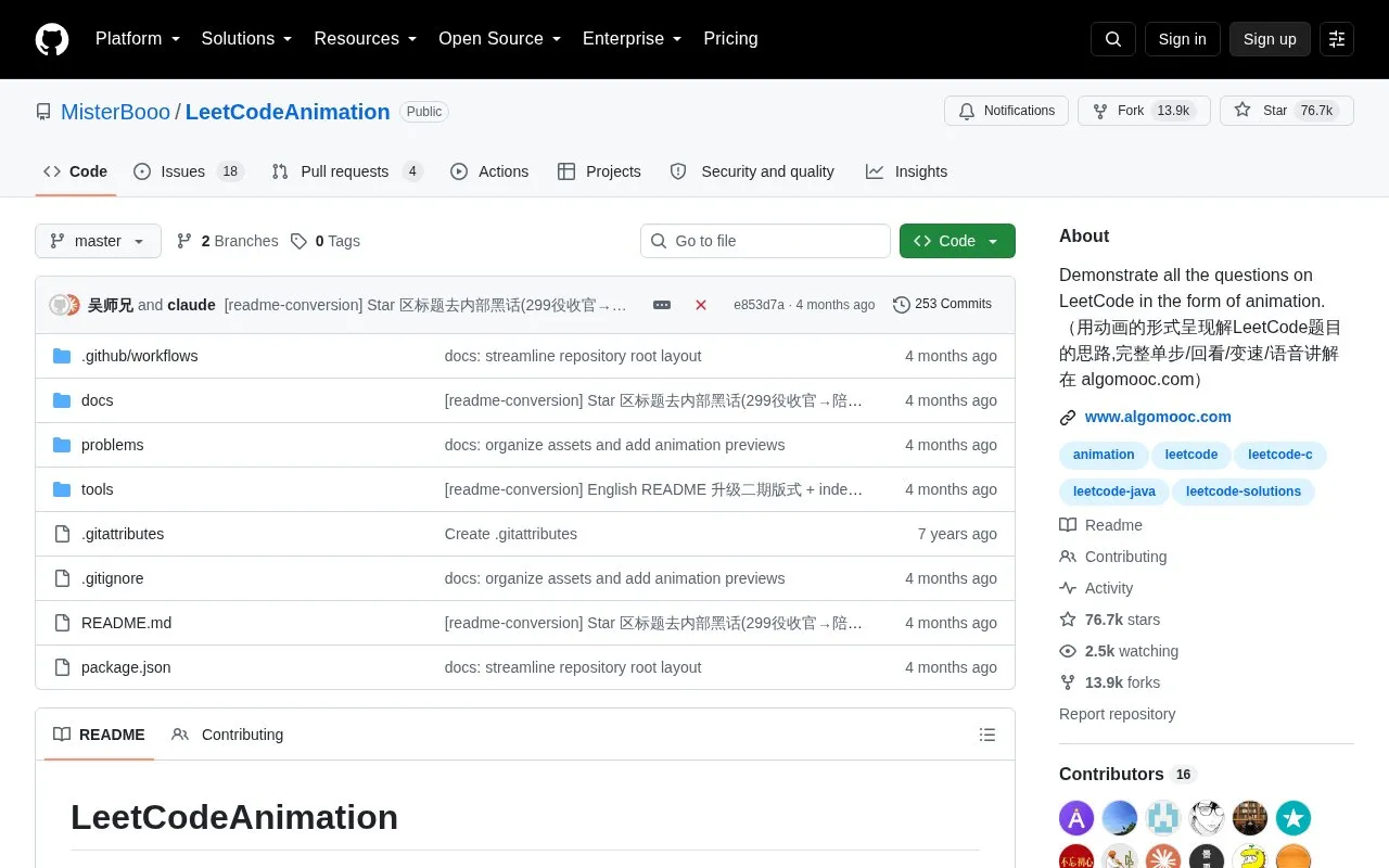 Animations homepage screenshot