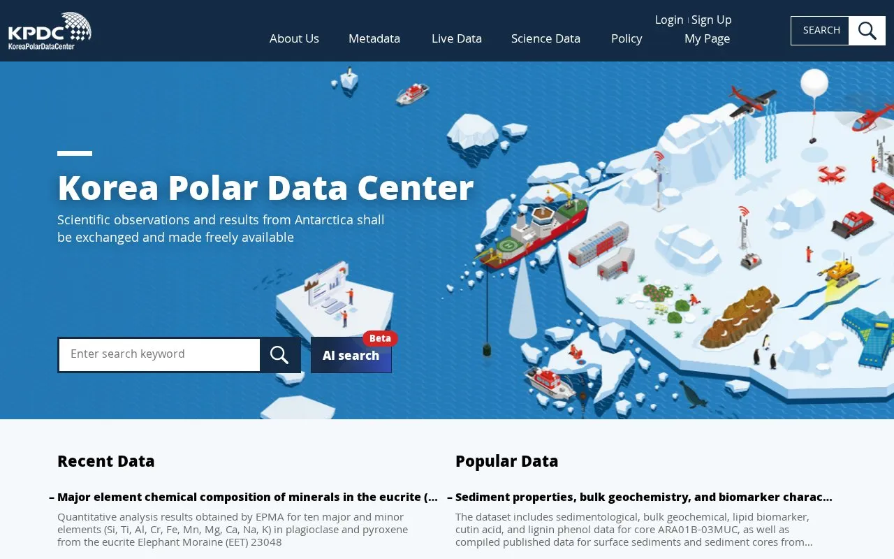 Korea Polar Data Center homepage screenshot