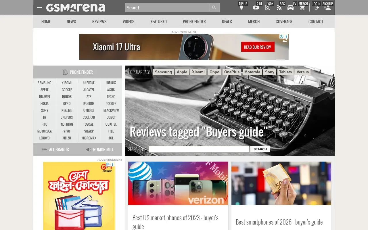 Reviews.php3 homepage screenshot
