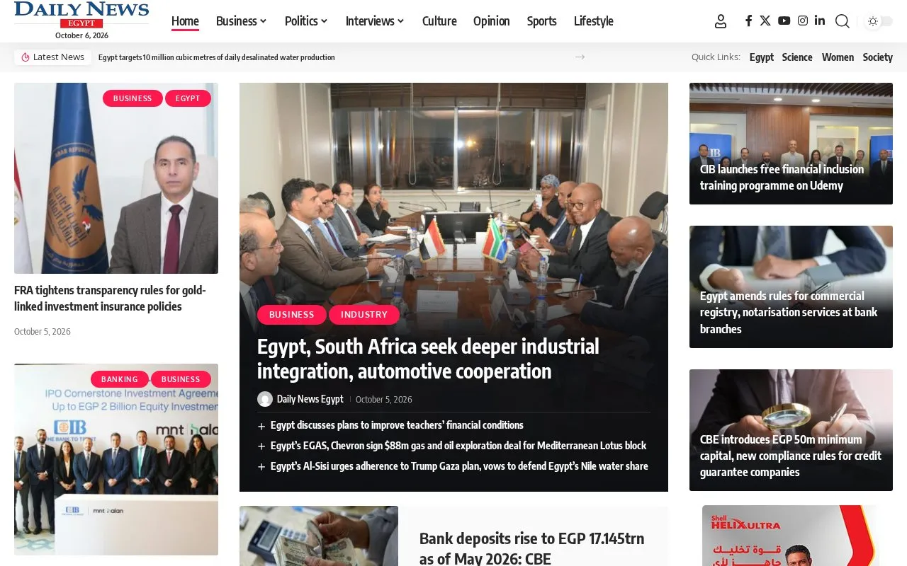 Daily News Egypt homepage screenshot