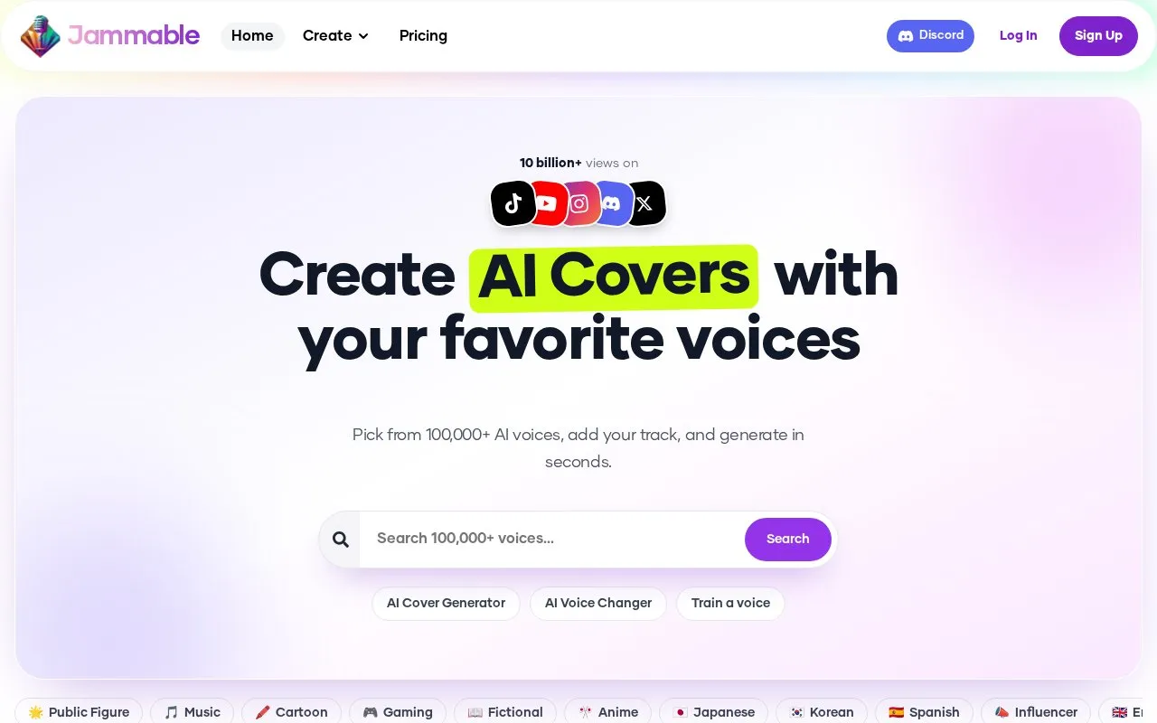 Jammable homepage screenshot