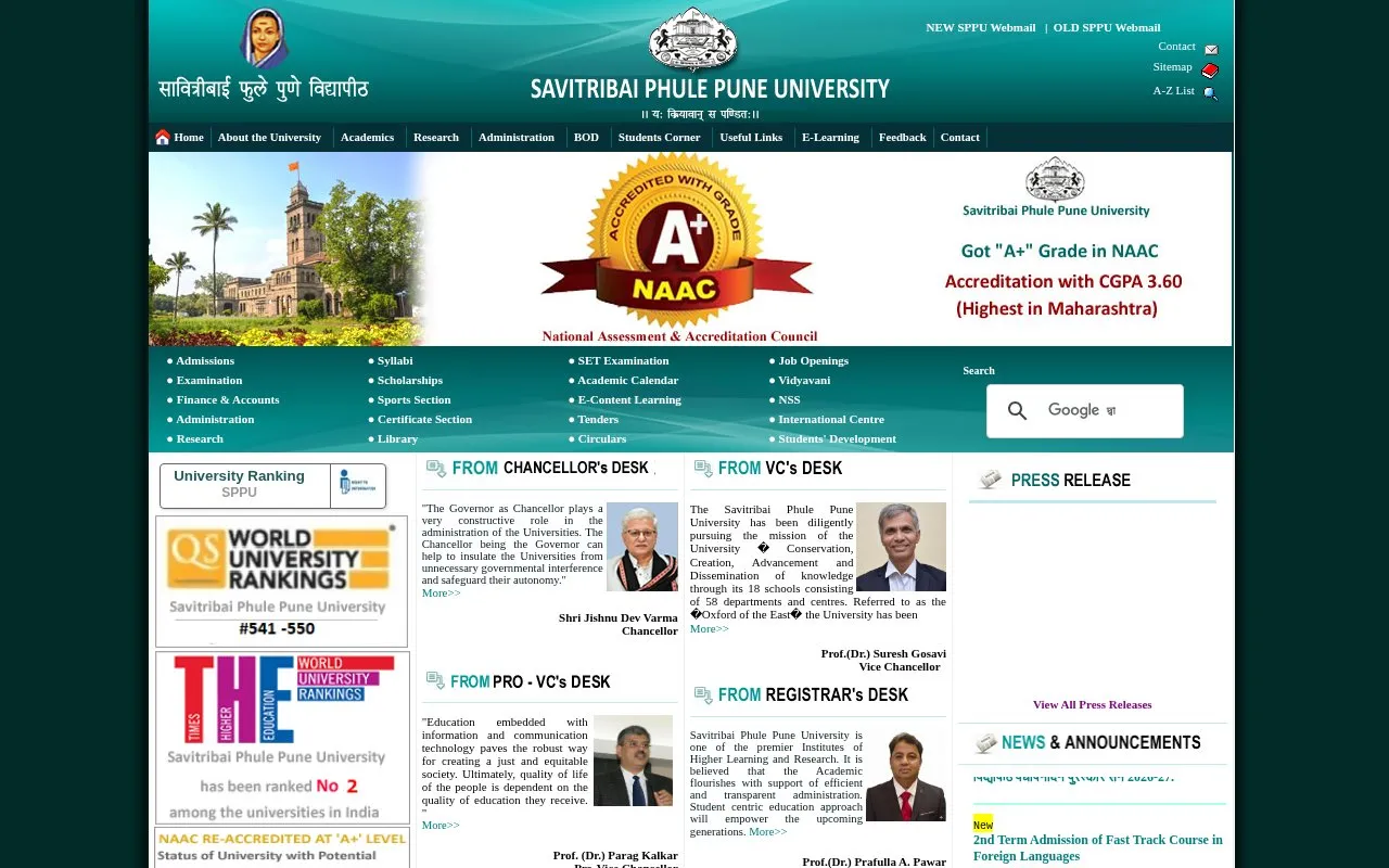 University of Pune homepage screenshot